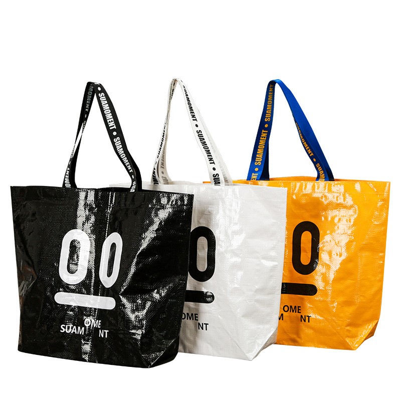 Sac fourre-tout tissé en PP laminé