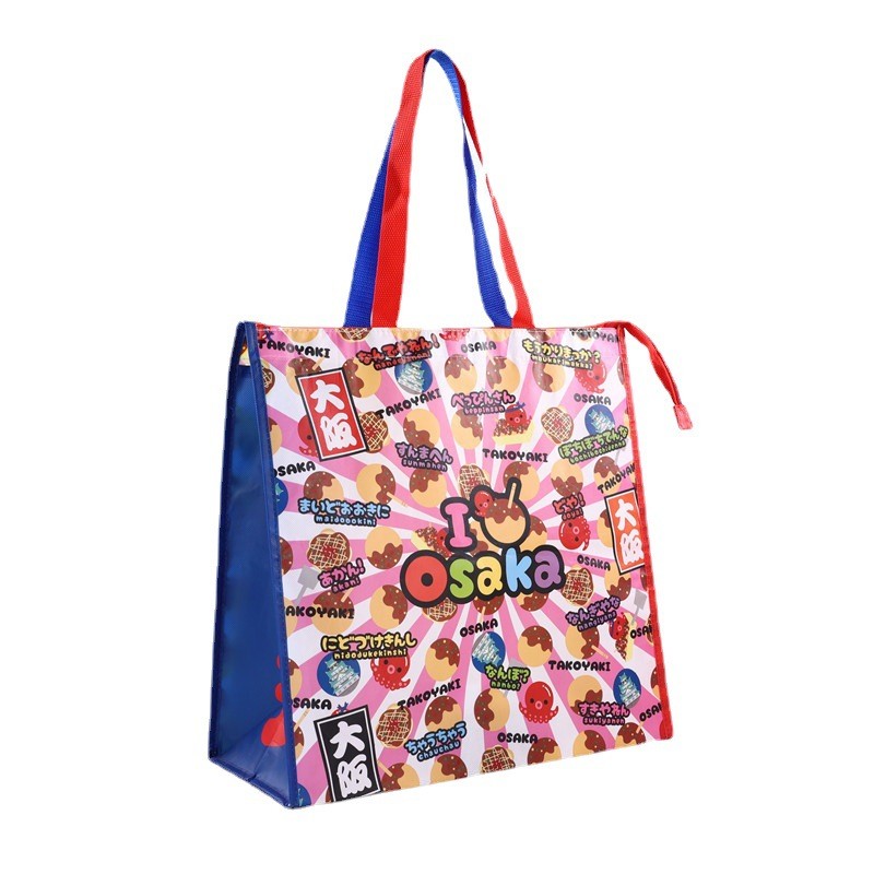 Sac d'épicerie non tissé